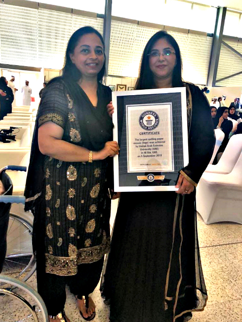 Guinness World Record 2018 Awarded to a Quilled  Mosaic held by program director and assistant