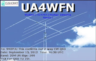 _cfimg-2399000781174662692 eQSL 15 Sep 2012