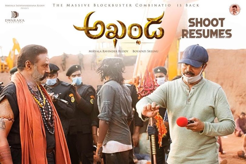 Akhanda Telugu Movie Budget, Hit or Flop, Box Office Collection Day