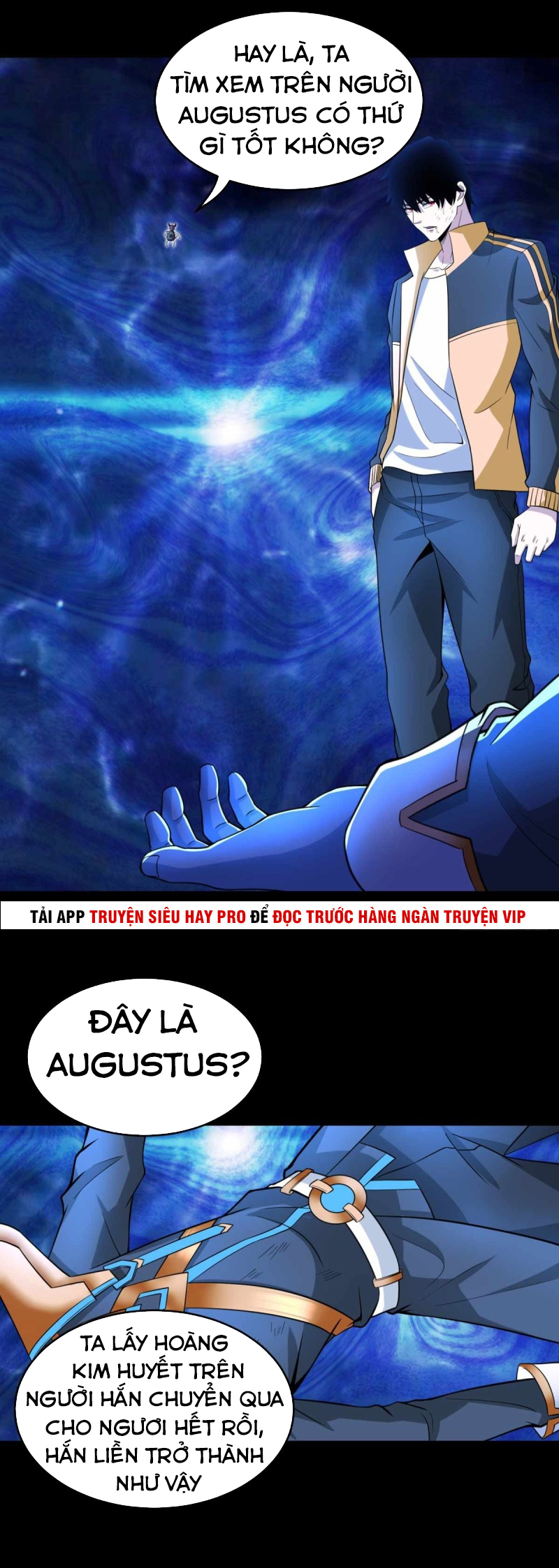 Mạt Thế Vi Vương chapter 223 - Trang 4