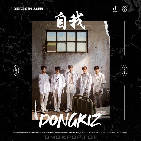 DONGKIZ – DONGKIZ 3rd Single Album ‘MYSELF’