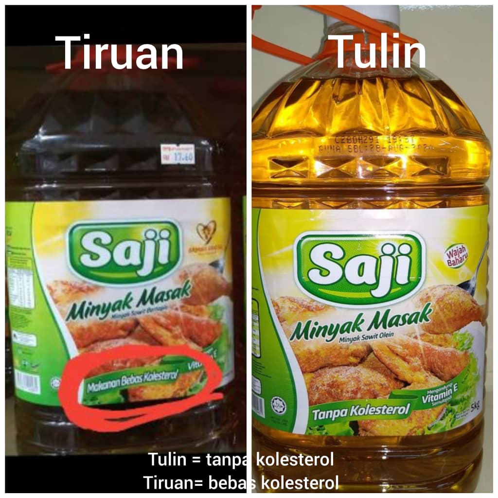 Minyak masak saji