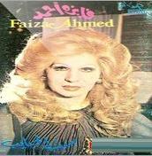 Fayza Ahmad-Seet El Habayeb