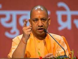 सीएम योगी आदित्यनाथ की फटकार के बाद नोएडा के DM का तबादला,मांगी थी छुट्टी, पढ़िए पूरी कहानी सीएम योगी आदित्यनाथ की फटकार के बाद नोएडा के DM का तबादला,मांगी थी छुट्टी, पढ़िए पूरी कहानी