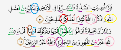 Tajwid Surat Al Jumuah Ayat 10 11 Kumpulan Doa Terbaik
