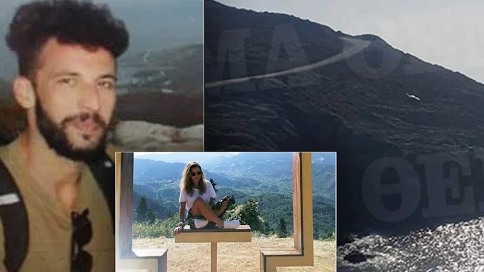 Φολέγανδρος: Σκότωσε τη Γαρυφαλλιά γιατί πήραν λάθος δρόμο -Συγκλονίζουν τα νέα στοιχεία  