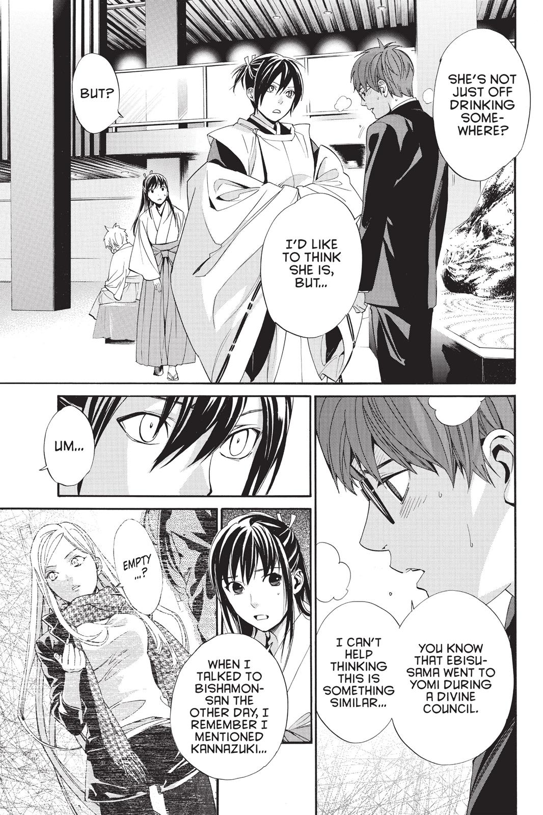 Noragami Chapter 59 Noragami Manga Online