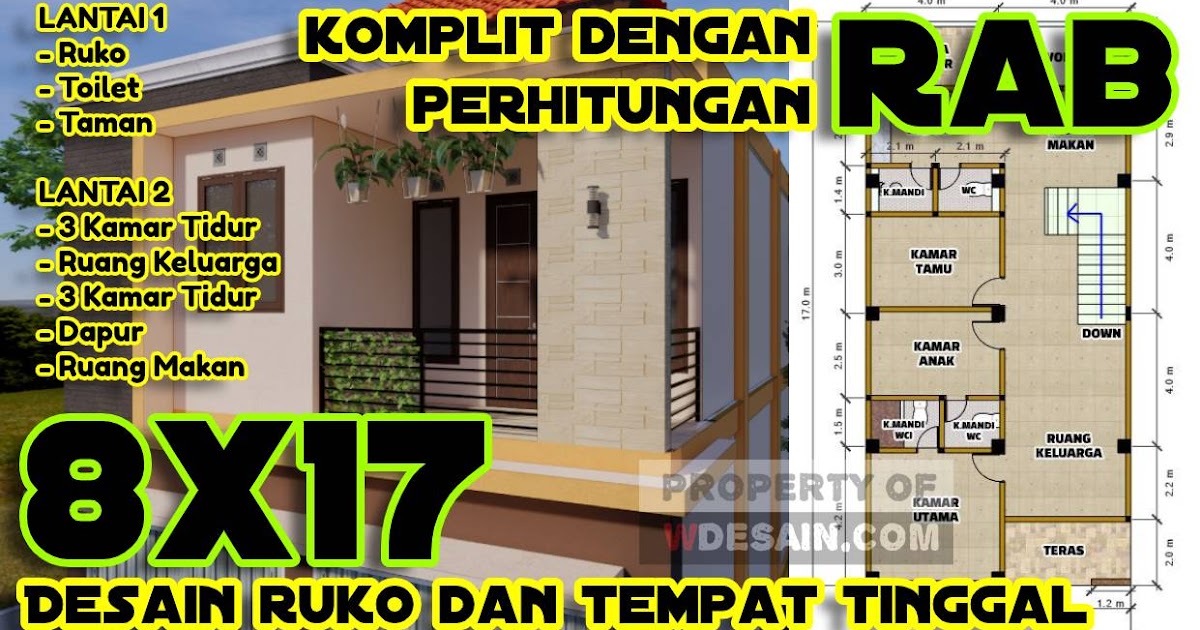 Desain Ruko Minimalis  2  Lantai dan RAB  DESAIN RUMAH  MINIMALIS 