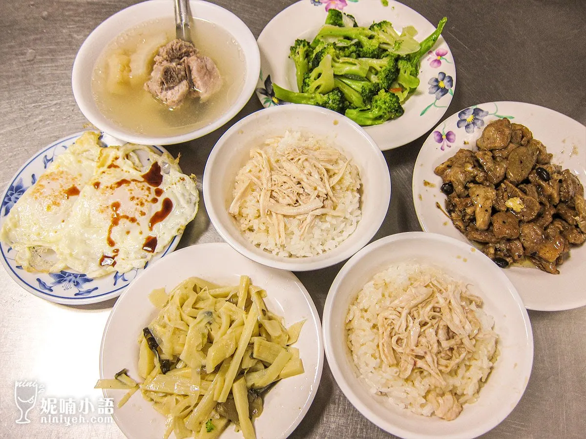 【台北中山區】梁記嘉義雞肉飯。捷運松江南京站重點美食行家必吃