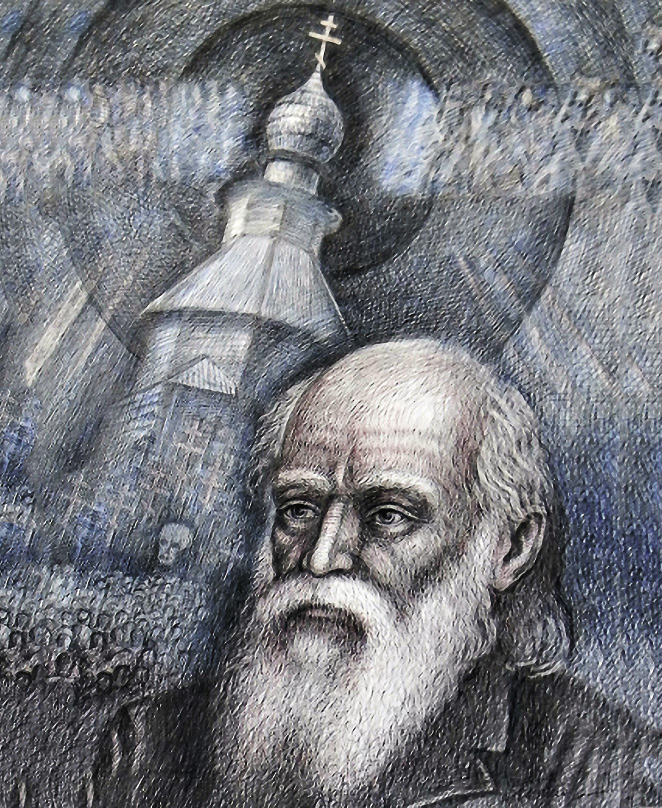 н ф федоров портрет. николай федорович федоров (1828 -1903). николай федорович федоров (1829–1903). н. федоров николай федорович.