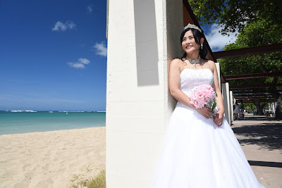Oahu Bride