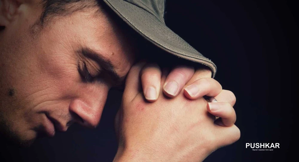 О ПРАКТИКЕ УМНОЙ МОЛИТВЫ. ЕФРЕМ ФИЛОФЕЙСКИЙ, АРИЗОНСКИЙ (МОРАИТИС).