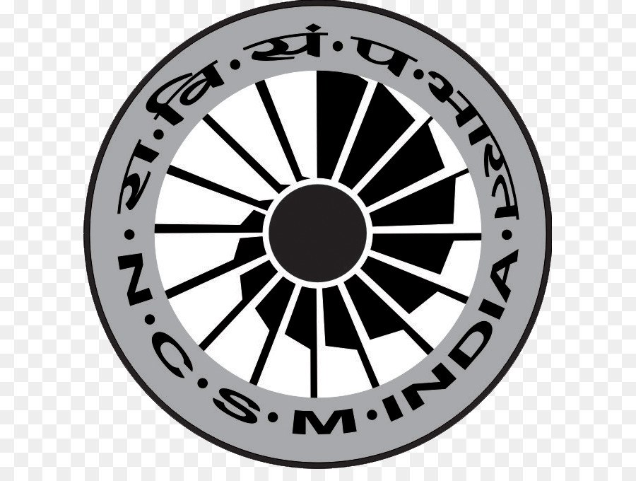 District Science Centre Dharampur Recruitment 2021 for Driver Post