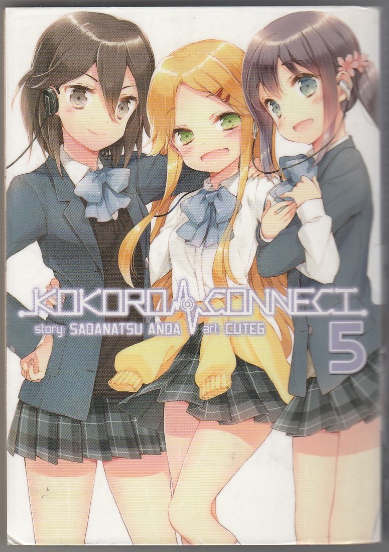 Kokoro Connect, Volume 1: vol.1