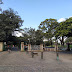 Authorised Outdoor Recreation: Centennial Park