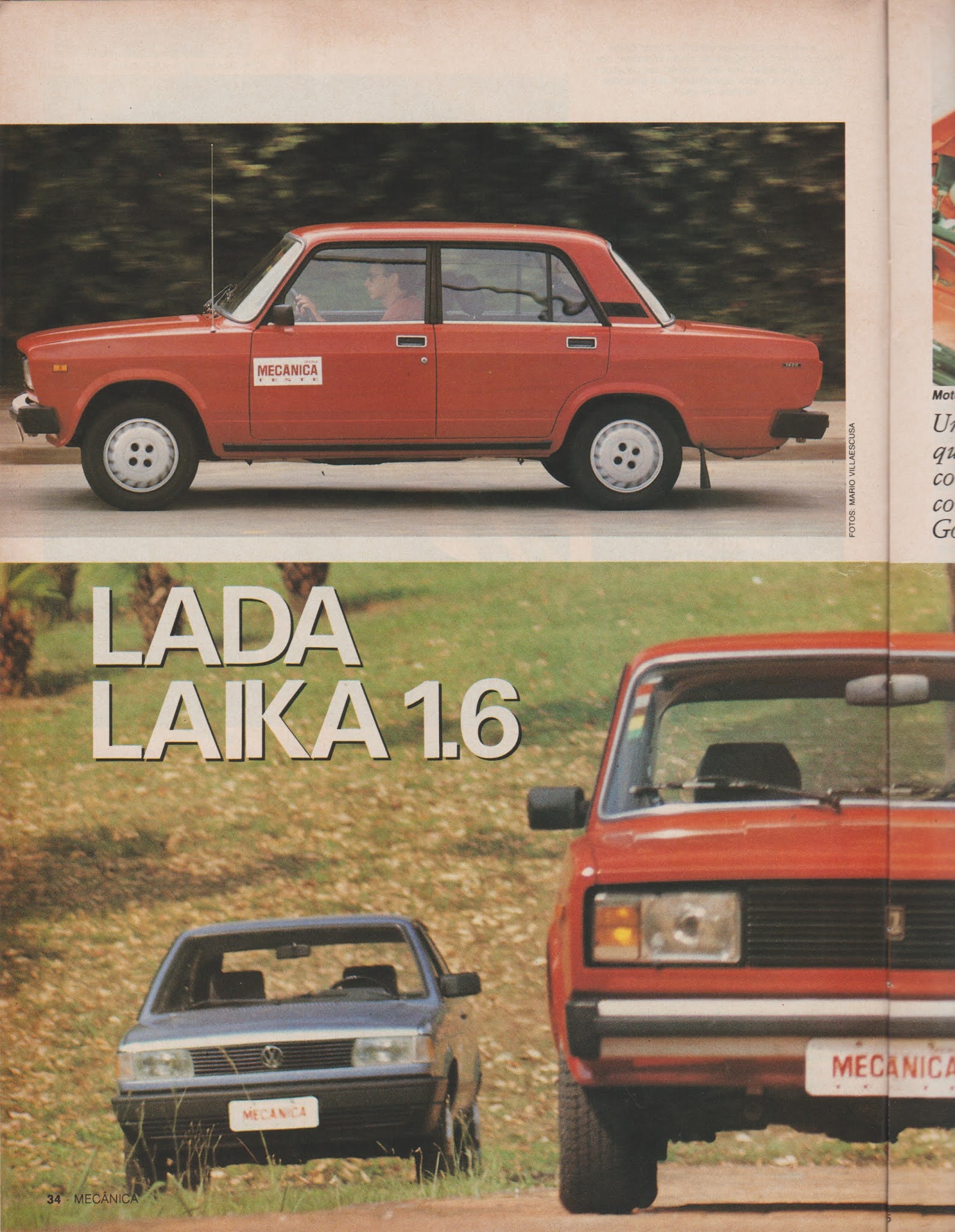 Carros na Web, Comparativo entre Lada Niva e Lada Laika