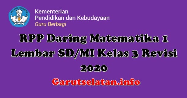 rpp dan silabus matematika kelas 3 sd semester 2 rpp dan silabus matematika kelas 3 sd semester 2