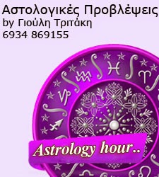 Astrology Hour
