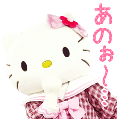 Live-Action Sanrio Characters
