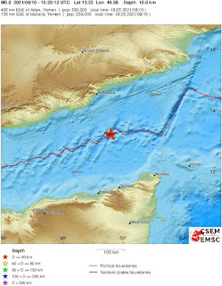 Cutremur moderat cu magnitudinea de 5,0-5,1 grade in Golful Aden
