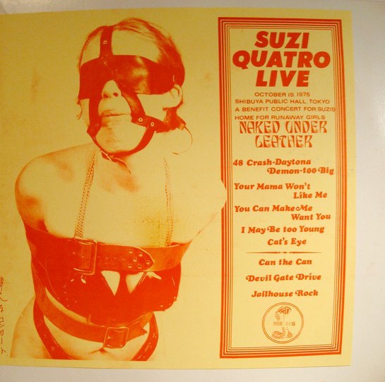 Suzi Quatro - Naked Under Leather (1975-10-19) FLAC.