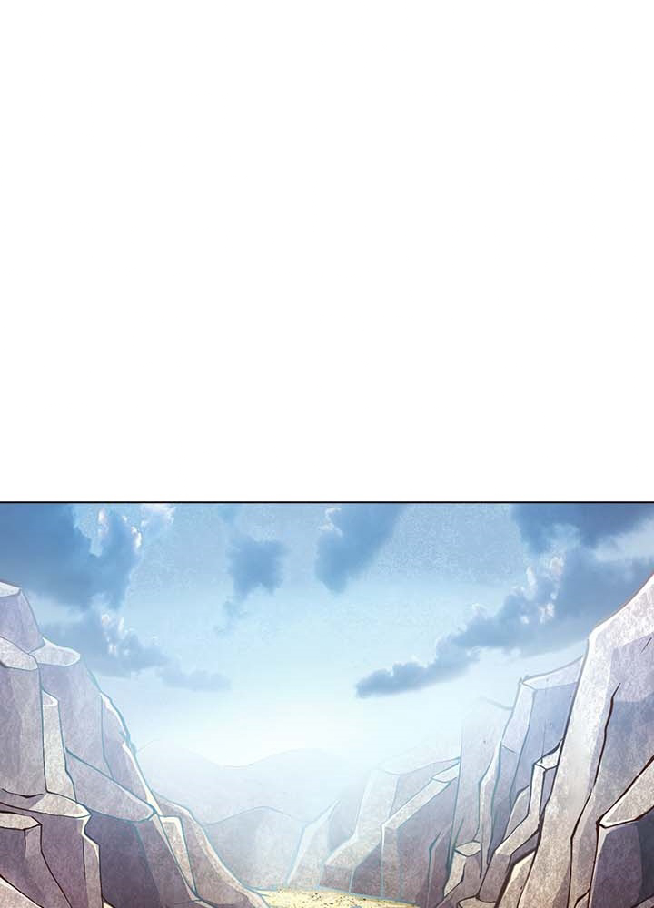 武道独尊 第1話 - 2