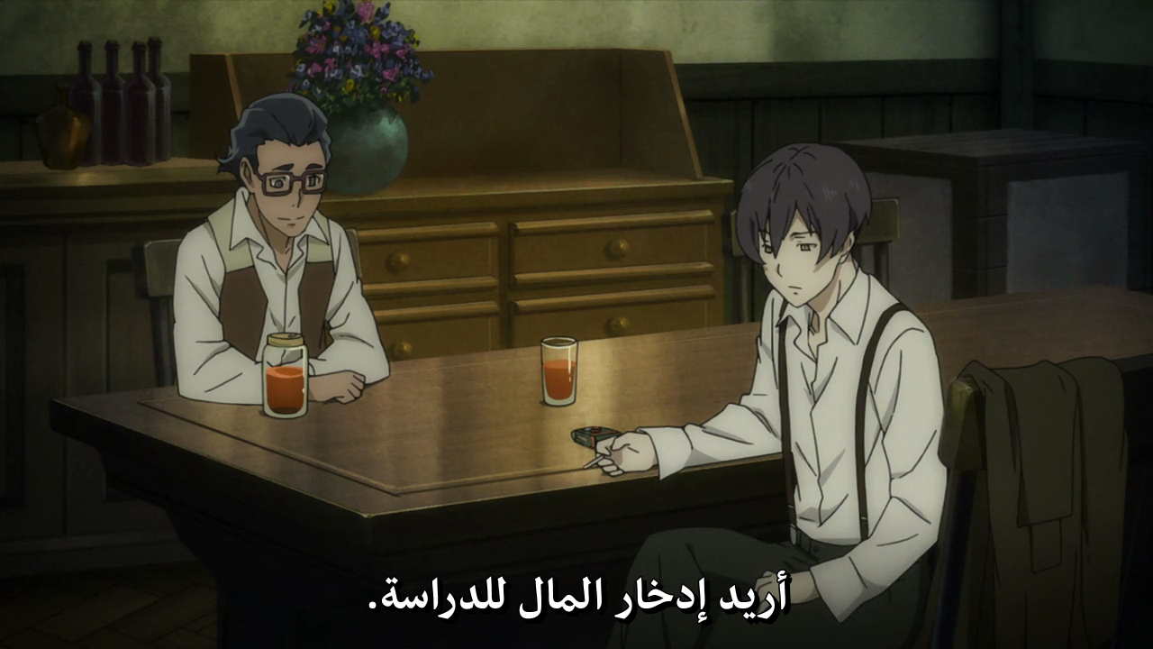 91 Days EP 0112 [BDRip]