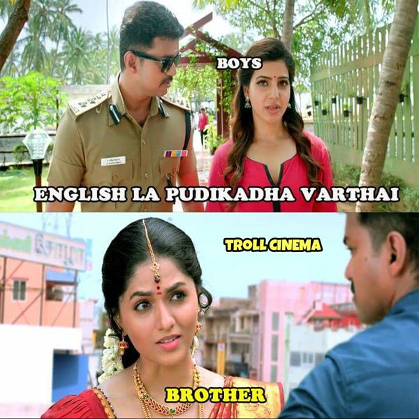 Theri Vijay Trailer Meme Troll Celebration And Fans Made Gallery Theri Vijay Trailer Meme Troll Celebration And Fans Made Gallery