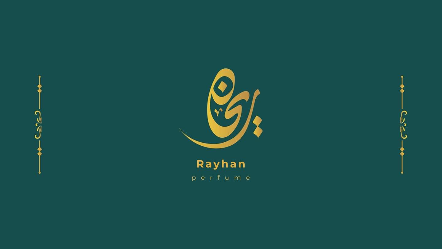 عطور ريحان - Rayhan Perfume