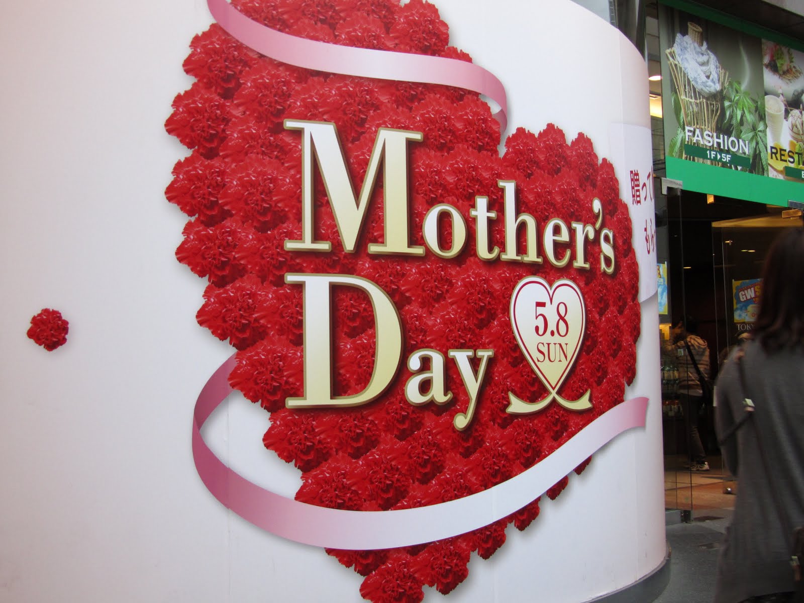 Ire in Japan Happy Mother's Day!!!
