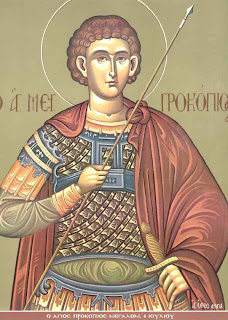 Brought to Christ's Holy Orthodox Church: Saint Procopius, Martyr