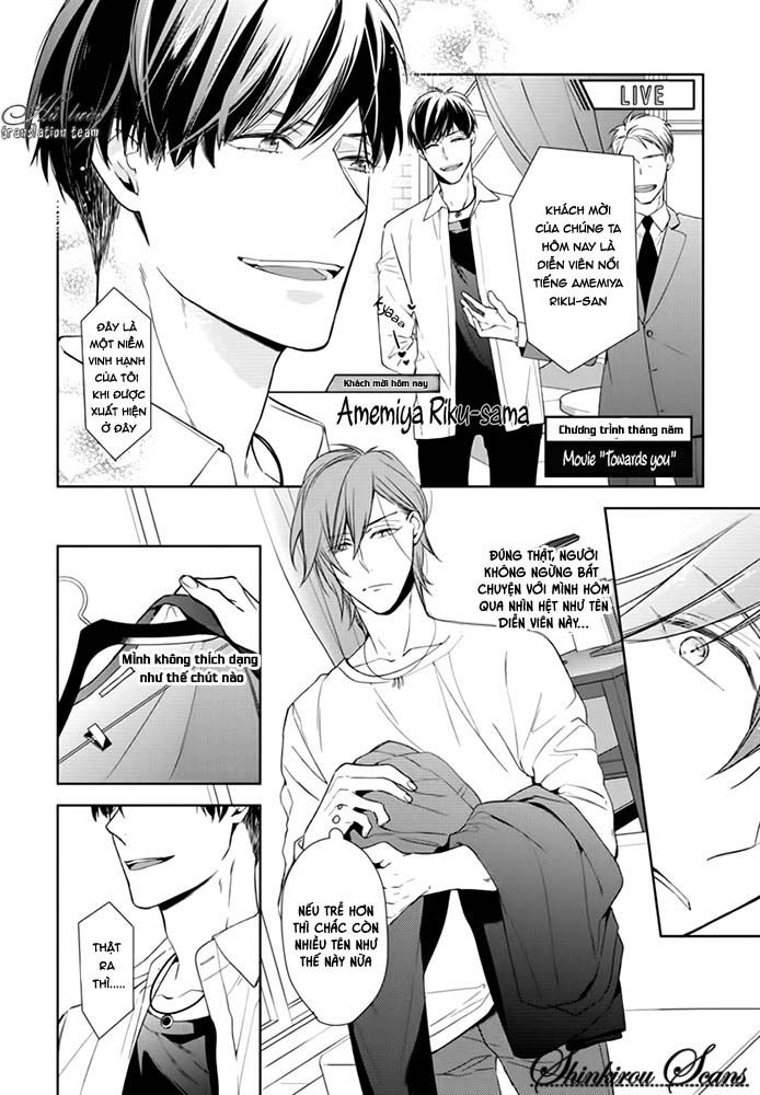 Đọc truyện Đôi môi ngọt ngào - Chapter 1