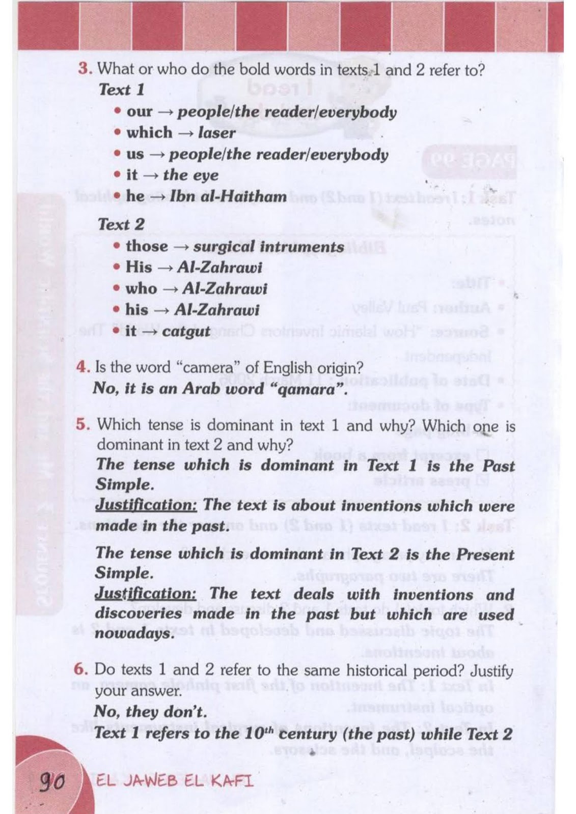 حل تمارين صفحة 99 الإنجليزية للسنة الثالثة متوسط - الجيل الثاني