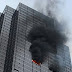 Fire breaks out at Trump Tower 