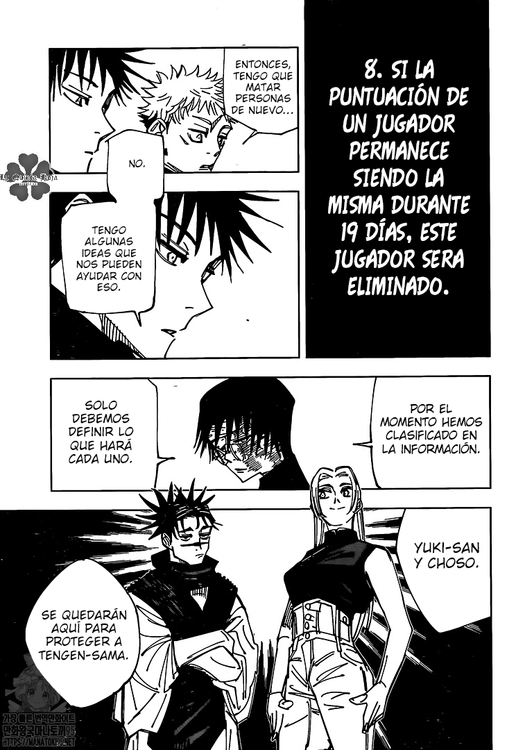 Jujutsu Kaisen: Chapter 146 - Page 10