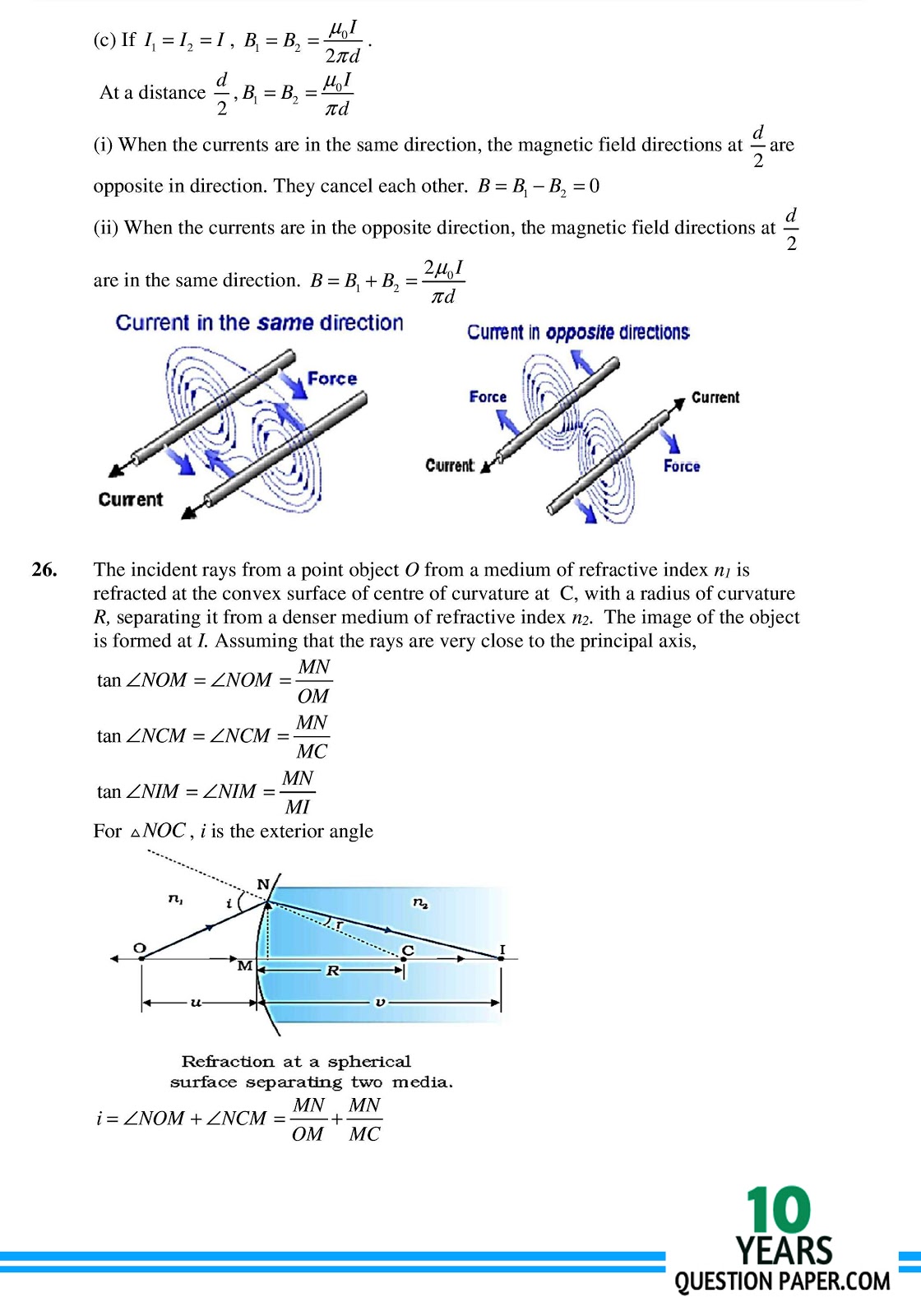 CBSE class 12 solved Physics sample paper cbse class 12th Physics solved Sample paper