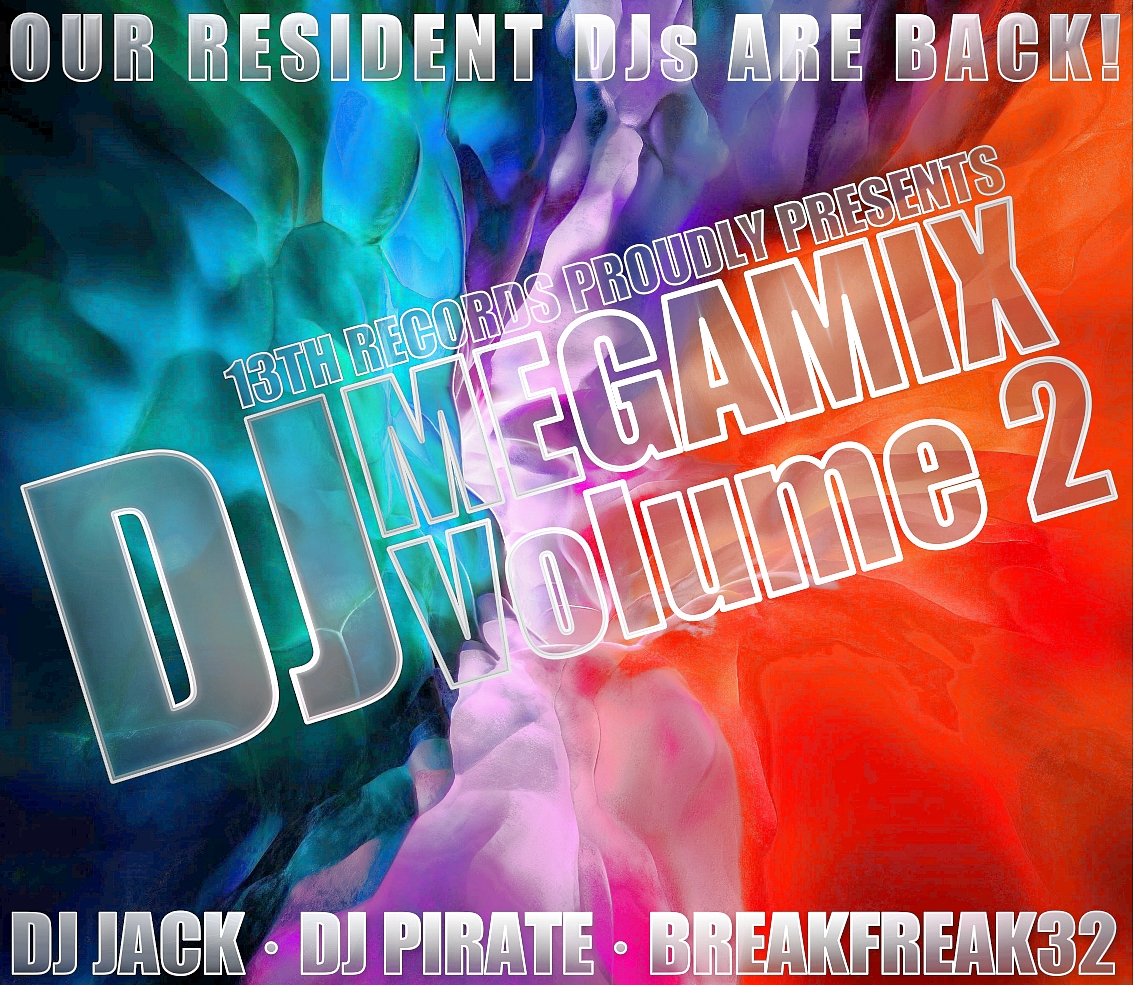 мегамикс диджеев