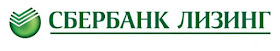 сбербанк лизинг распродажа имущества