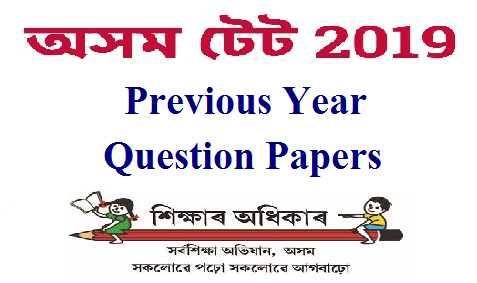 Assam TET Previous Year 2012 Question Paper (LP Section)
