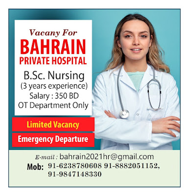 Staff Nurse Vacancy for Bahrain Private Hospital