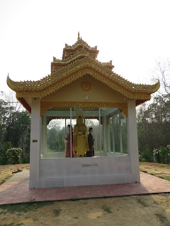 Panchhari Shantipur Aranya Kutir