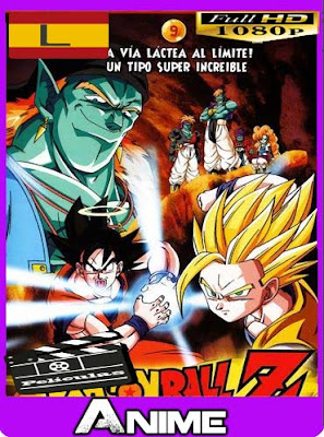 Dragon Ball Z Película 13 La Galaxia Corre Peligro (1993) HD [1080P] latino [GoogleDrive-Mega] BerlinHD