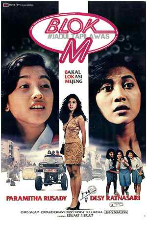 Indonesian cinematheque: BLOK M / 1990