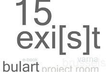 exi[s]t bulart ebook