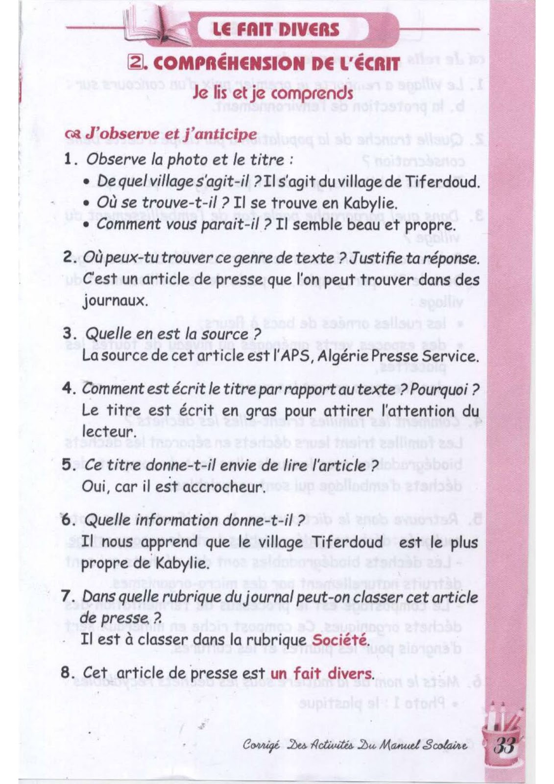 حل تمارين صفحة 34 الفرنسية للسنة الثالثة متوسط - الجيل الثاني