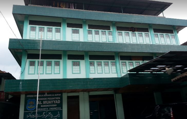 9 Pondok Pesantren Terbaik Di Solo Dan Sekitarnya Abu Syuja