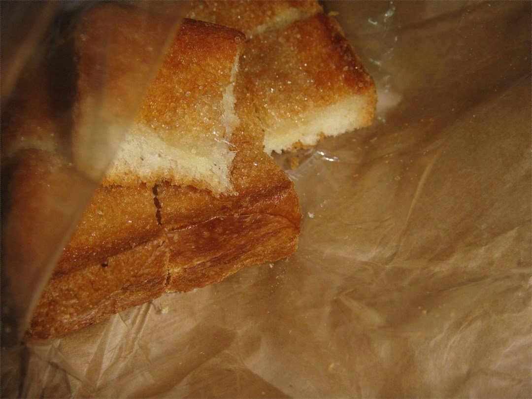 Supersupergirl from openrice [Review 2040] Maple honey toast Urban Bakery