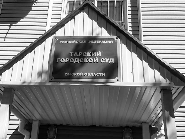 Подача кассационной жалобы по ГПК РФ