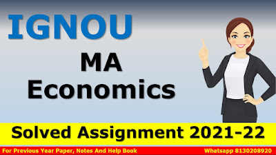 ignou assignment 2021-22 download ignou mba solved assignment 2021-22 ignou assignment 2021-22 bcomg ignou assignment 2021-22 bag ignou assignment 2021-22 last date ignou ma history solved assignment 2020-21 ast-01 solved assignment 2021 ignou solved assignment 2020-21 bscg