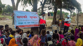 Muzaffarpur Bihar How Awareness Programmes Helped Save Lives Of
